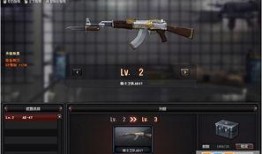 cf最新更新内容爆料,全新内容爆料，游戏体验再升级！